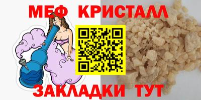 гашишное масло Волжский