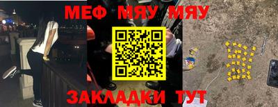метадон Волжск