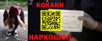первитин Волгодонск
