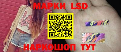 метадон Волжск