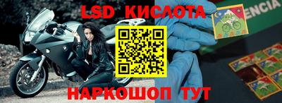 метадон Волжск
