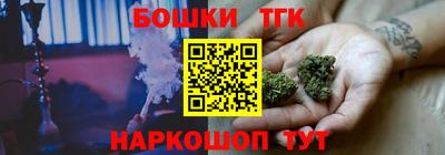 метадон Волжск