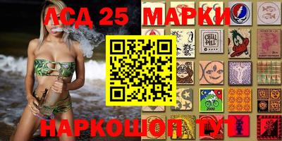 метадон Волжск