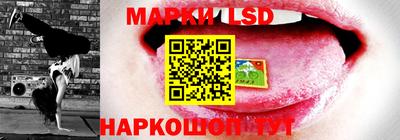 гашишное масло Волжский