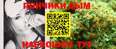 метадон Волжск