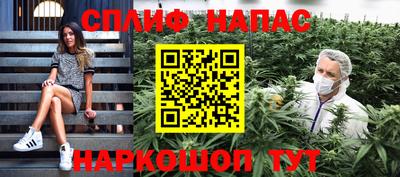 первитин Волгодонск