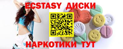 метадон Волжск