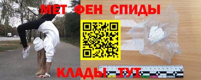 гашишное масло Волжский