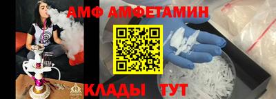 гашишное масло Волжский