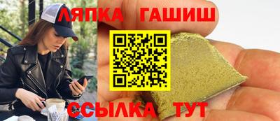 метадон Волжск
