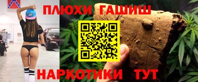 метадон Волжск