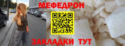 гашишное масло Волжский