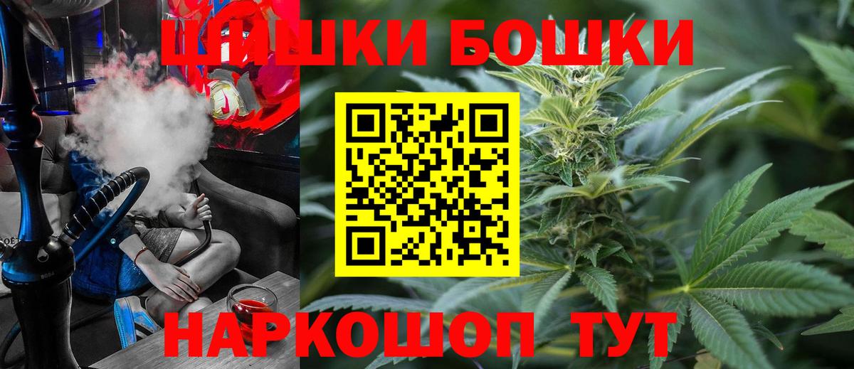 Набережные Челны  Конопля тримм  Конопля THC 21%  Вход с VPN  МАРИХУАНА план  Шишки марихуана гибрид 